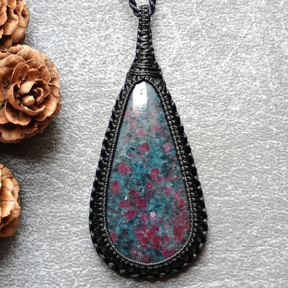 Ruby Kyanite Macrame Necklace | Pendant size approx 7.2 cm