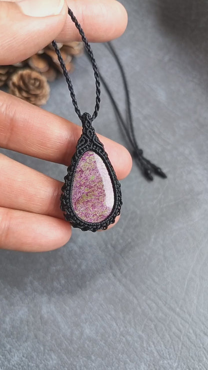 Stichtite Macrame Necklace | Pendant size approx 4.2 cm