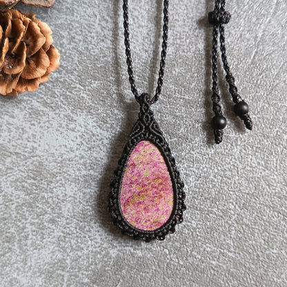 Stichtite Macrame Necklace | Pendant size approx 4.2 cm